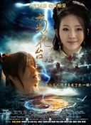 全黄性性激高免费视频